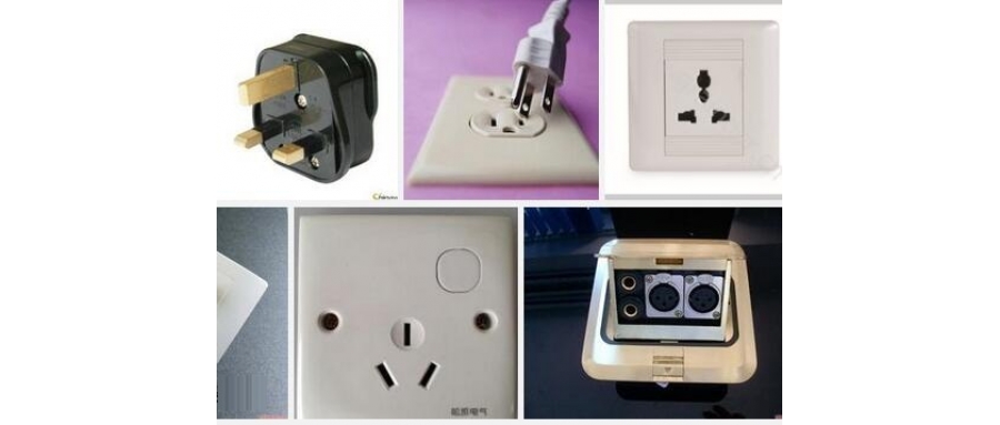 插頭插座、開關(guān)檢測設(shè)備配置方案