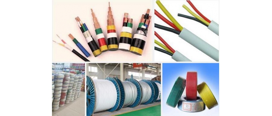 電線電纜檢測儀器設(shè)備方案